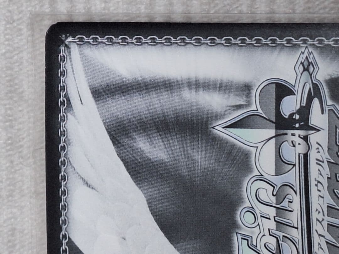 ヴァイス　転すら　ミリム　sp