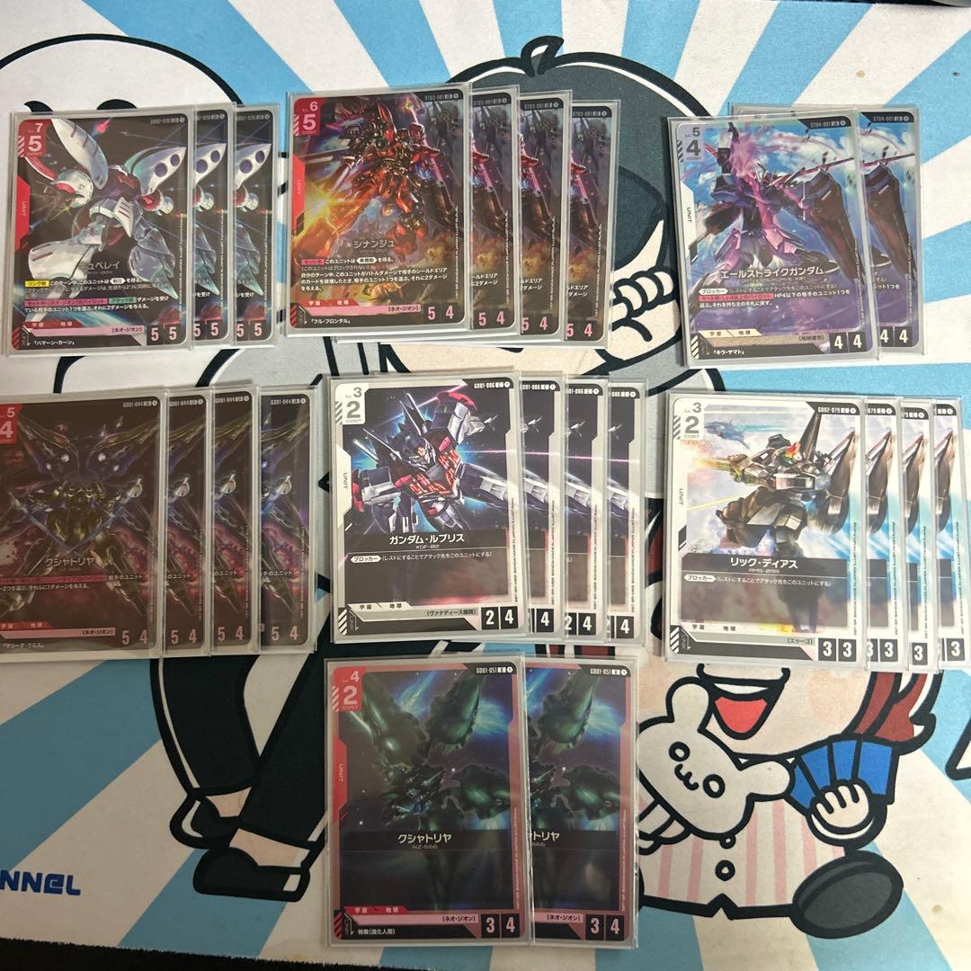 ガンダムカードゲーム 赤白ネオ・ジオン デッキ