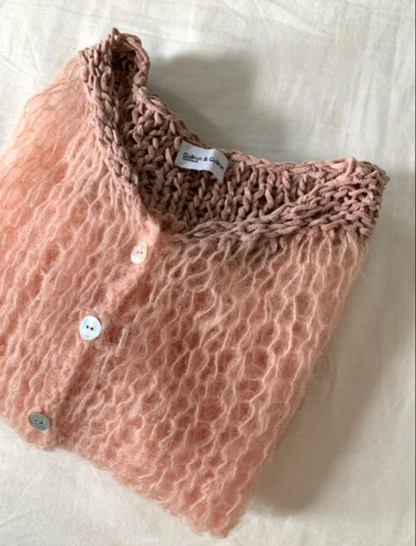 【美品】GUDRUN&GUDRUN モヘアニットカーディガン