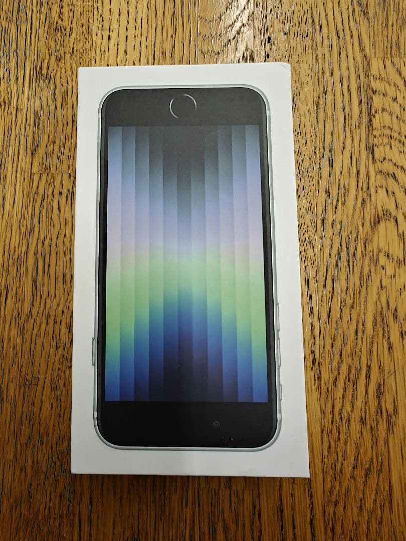 新品未使用 iPhone SE3 256GB スターライト 北米版