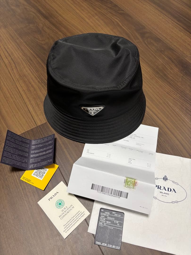 s*n様 確実正規品PRADA ブラック バケットハット XL