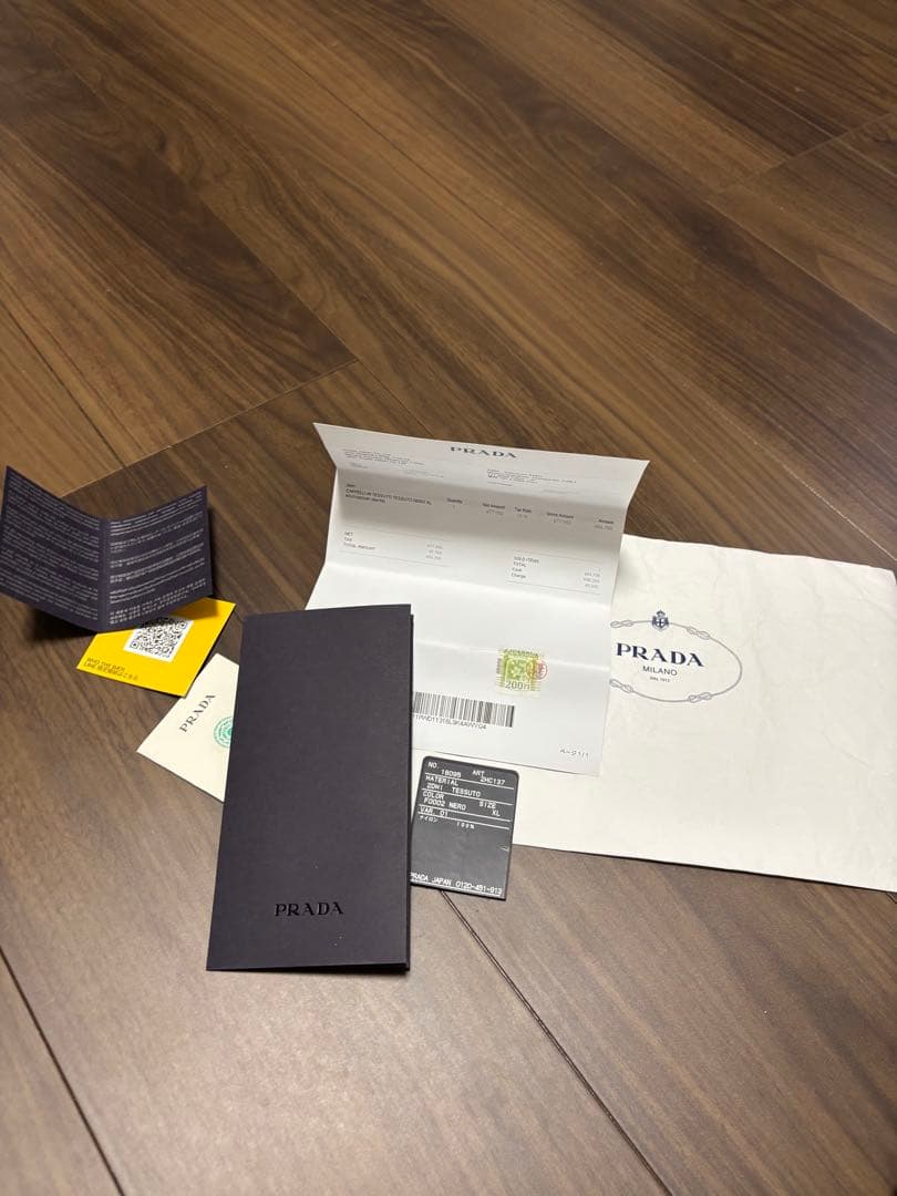 s*n様 確実正規品PRADA ブラック バケットハット XL