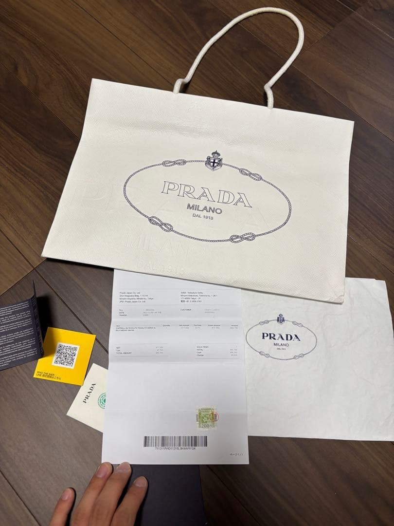 s*n様 確実正規品PRADA ブラック バケットハット XL