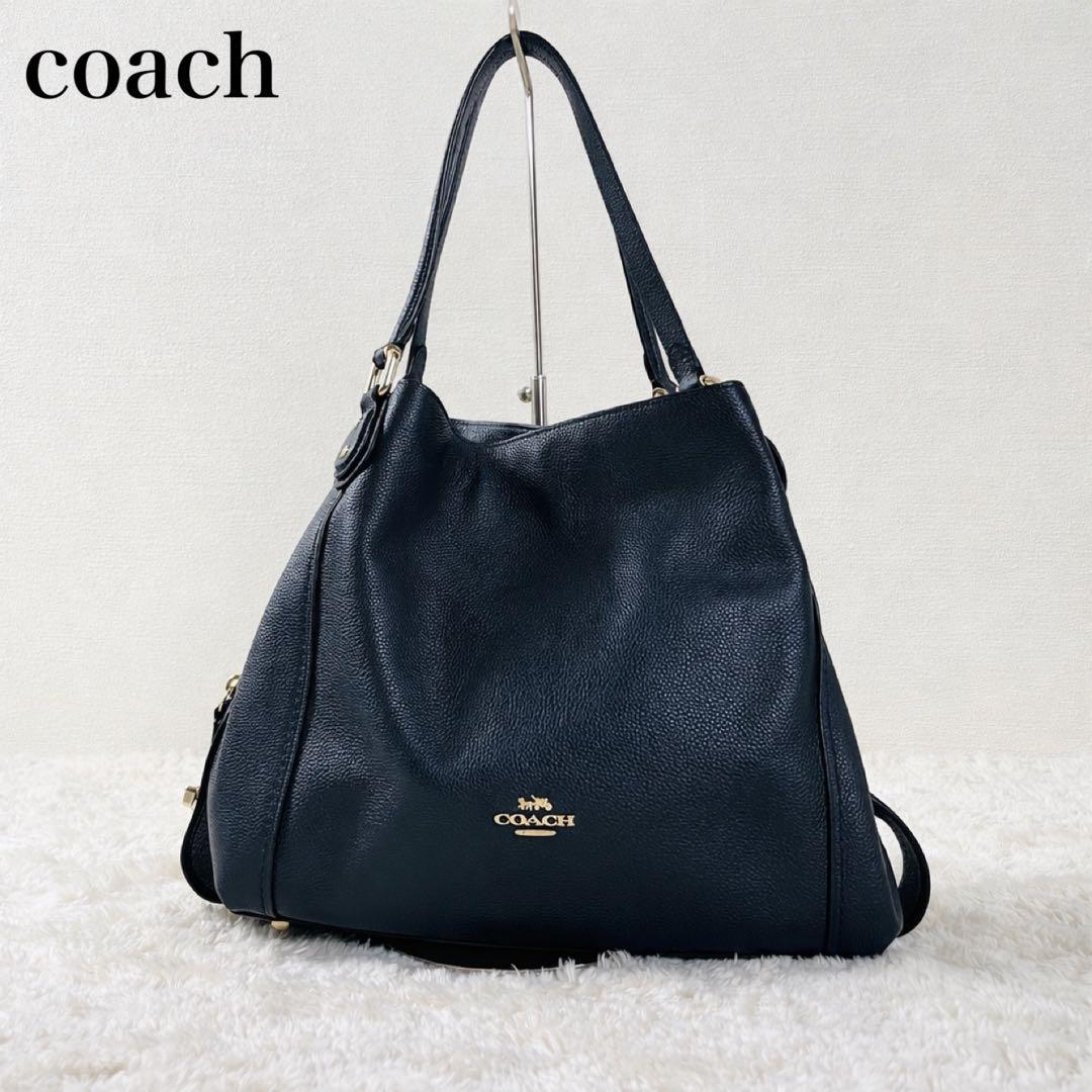 極美品 コーチ イーディー ショルダーバッグ ターンロック ネイビー レザー
