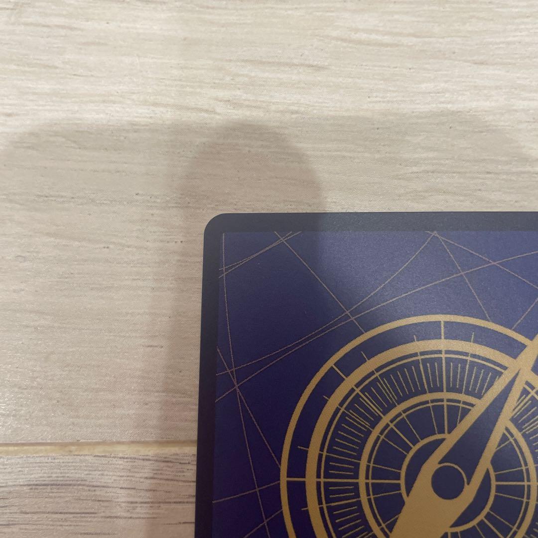 来い...!!!おれ達が相手をしてやる!!! イベント　パラレル　シャンクス