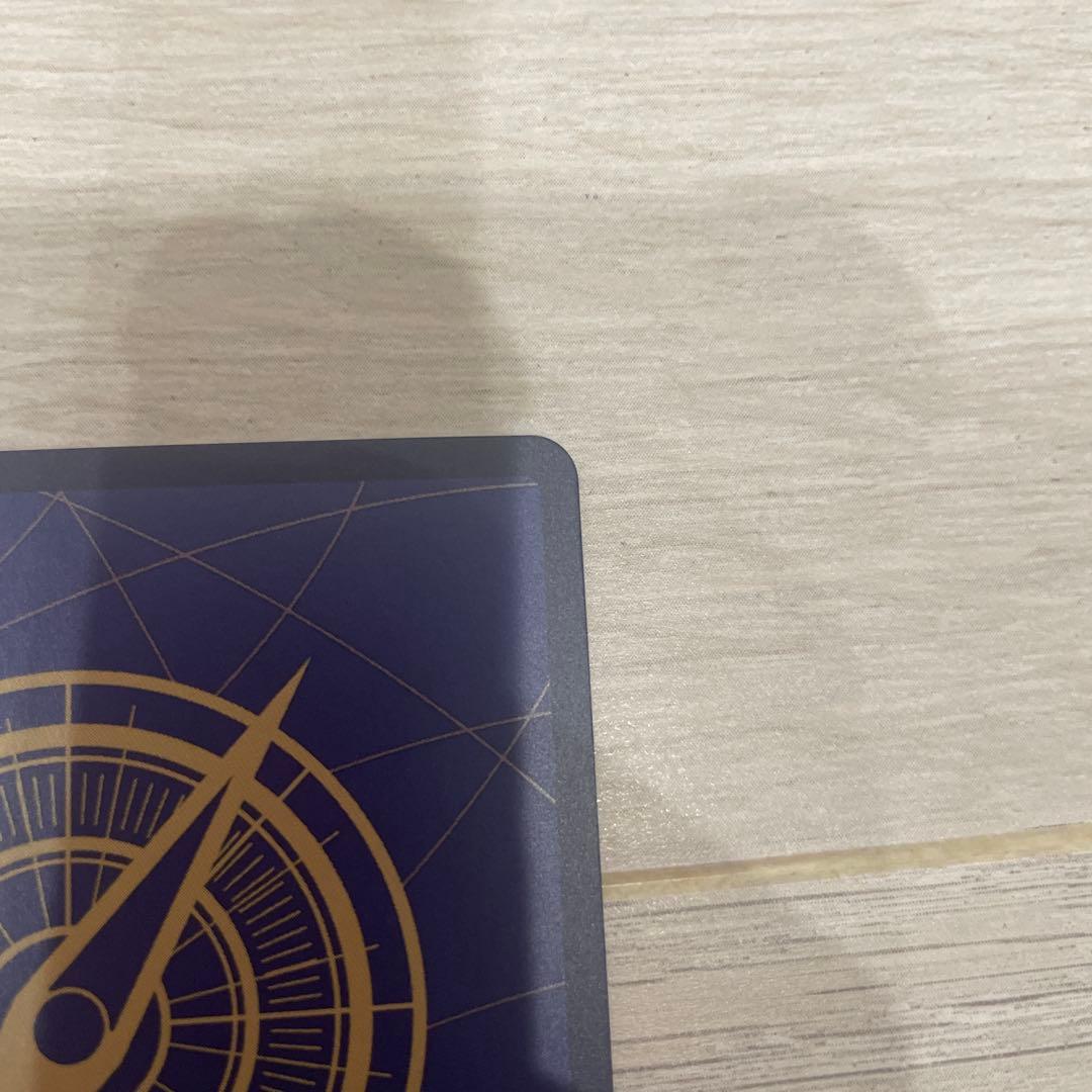 来い...!!!おれ達が相手をしてやる!!! イベント　パラレル　シャンクス