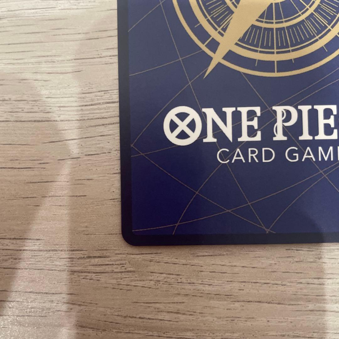 来い...!!!おれ達が相手をしてやる!!! イベント　パラレル　シャンクス