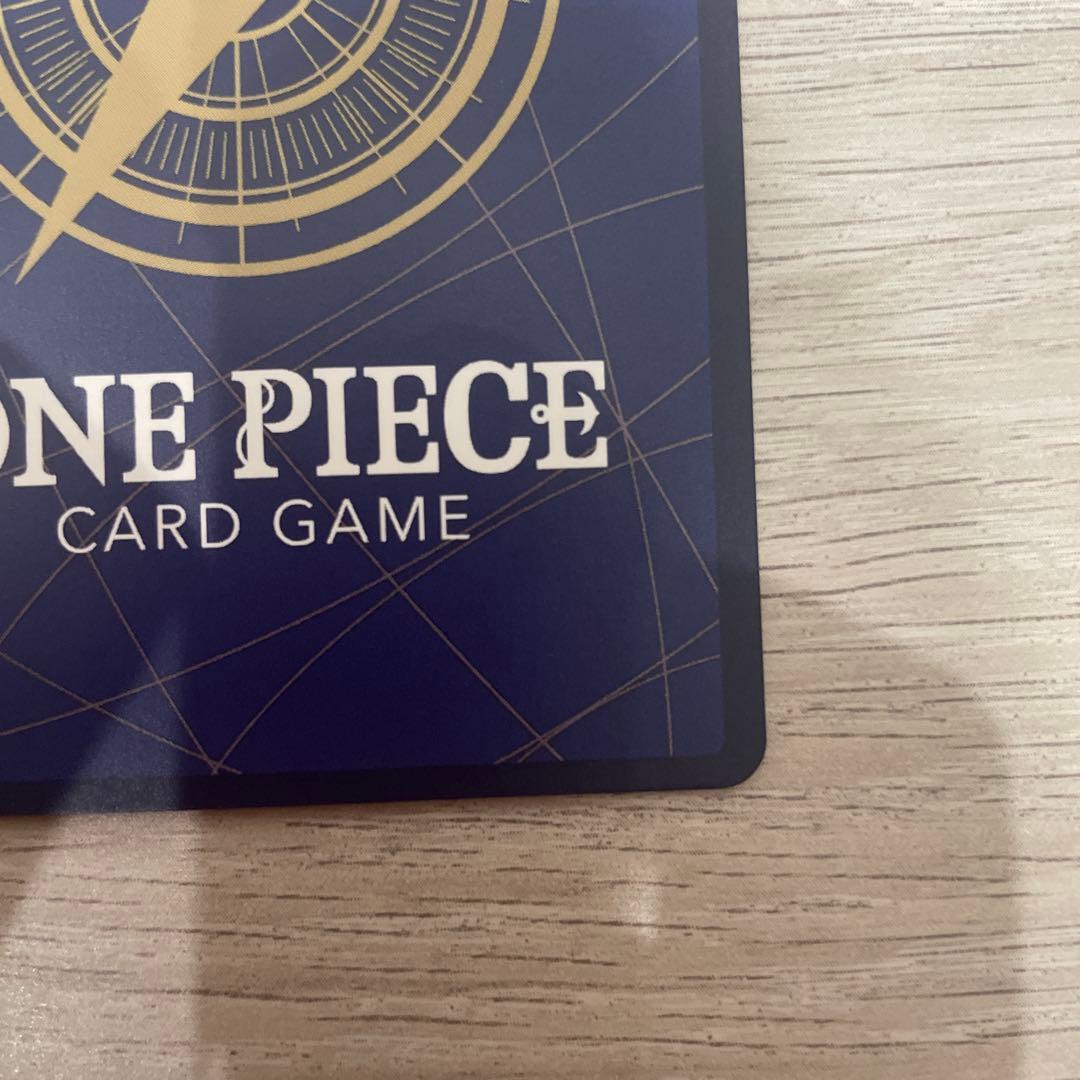 来い...!!!おれ達が相手をしてやる!!! イベント　パラレル　シャンクス