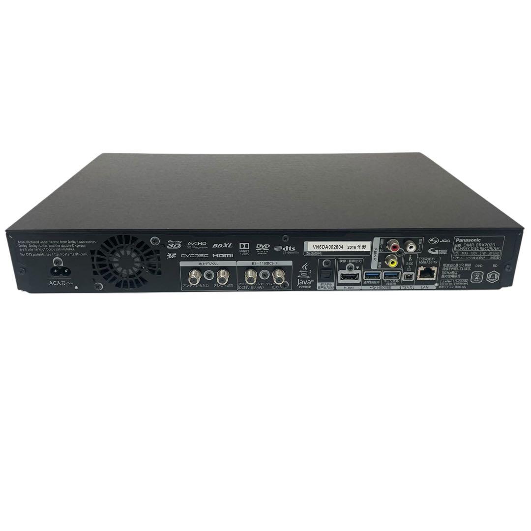 【ジャンク】パナソニック DMR-BRX7020