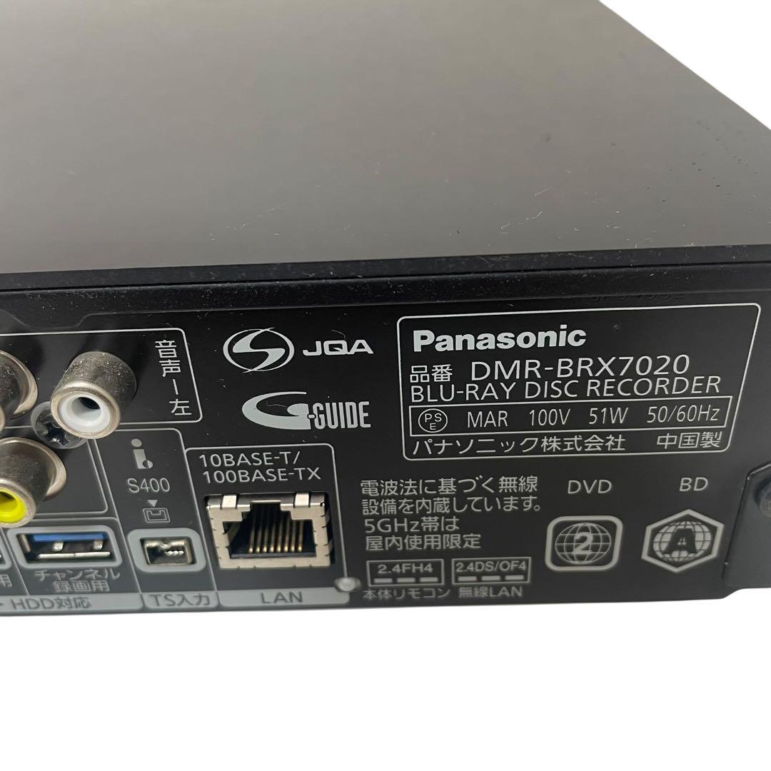 【ジャンク】パナソニック DMR-BRX7020