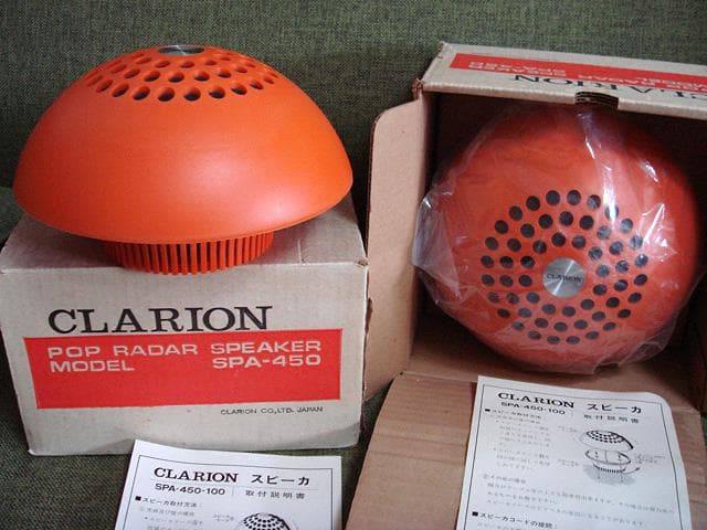 クラリオン 昭和レトロ スピーカー SPA450 clarion speaker
