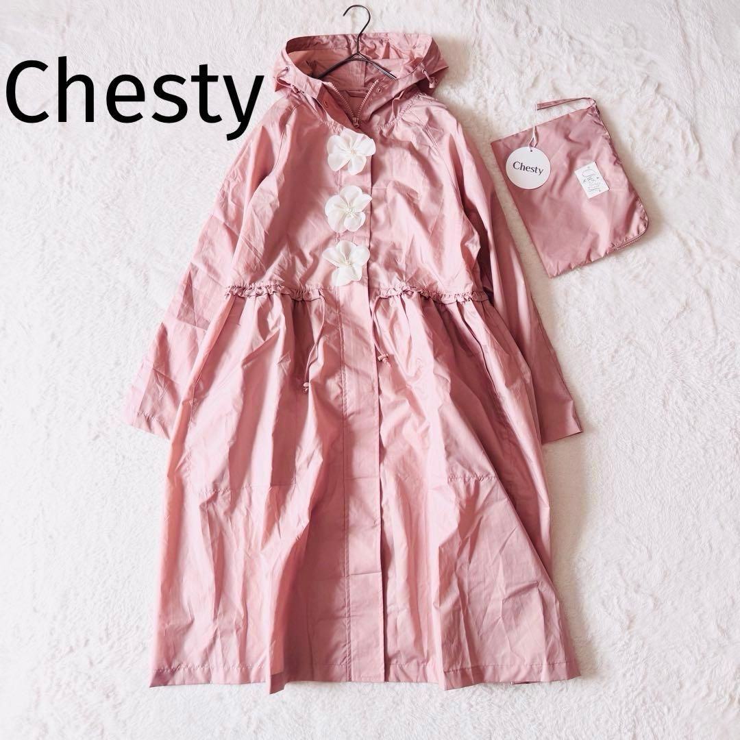 【新品未使用タグ付き】 チェスティ レインコート コサージュ ピンク フラワー