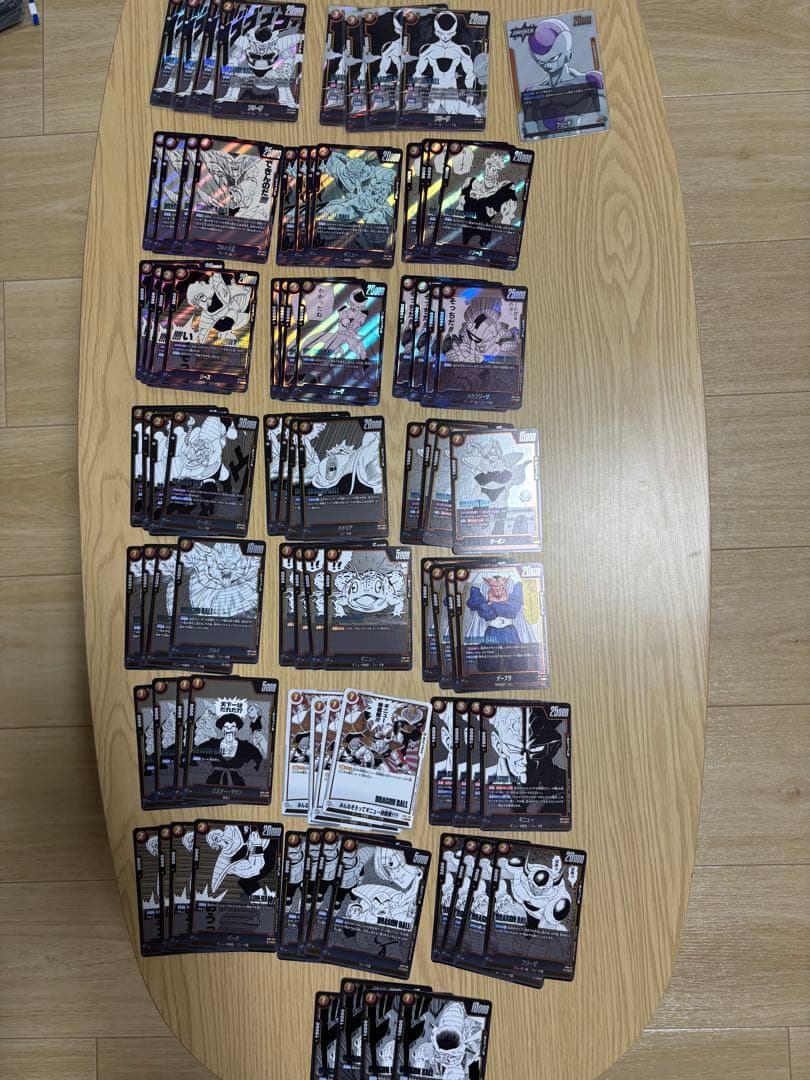 (最終値下げ) フュージョンワールド　マンガブースター02　SR以下４コン