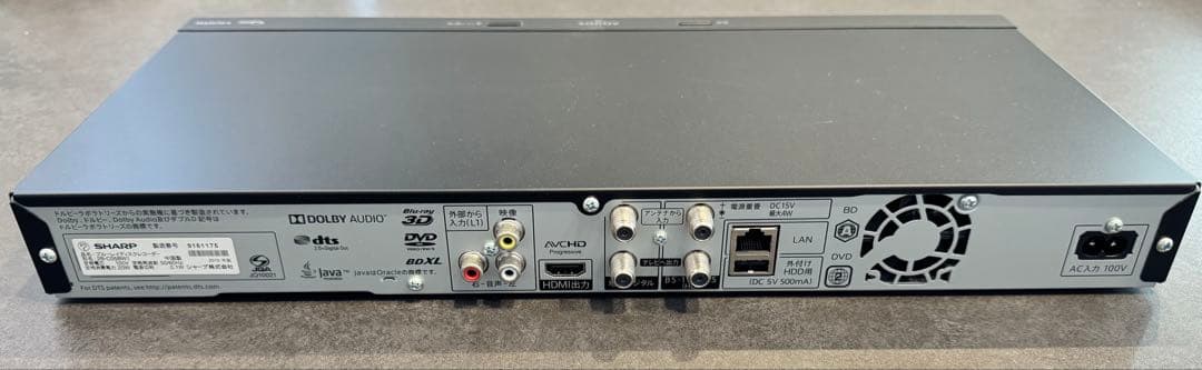 SHARP ブルーレイプレーヤー 2B-C05BW1