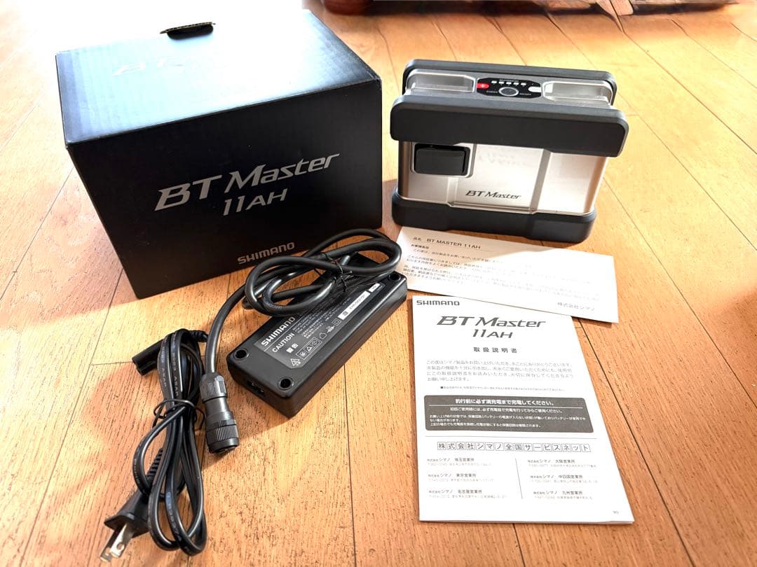 シマノSHIMANO 電動リール 22 BTマスター 11Ah 電動丸