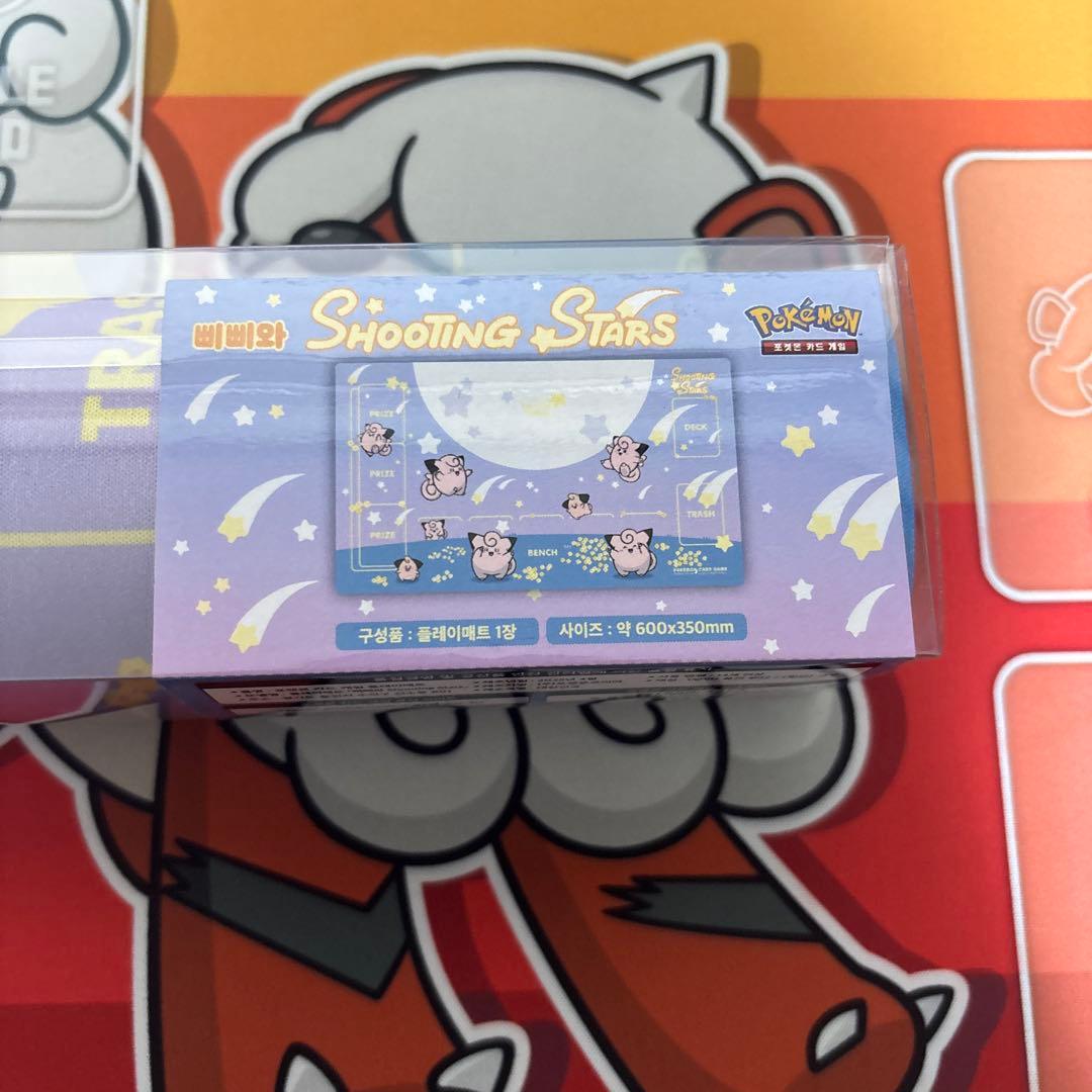 新品 韓国 プレイマット ピッピ ポケモンカード ポケモンタウン