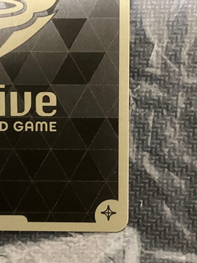 星街すいせい プロモ