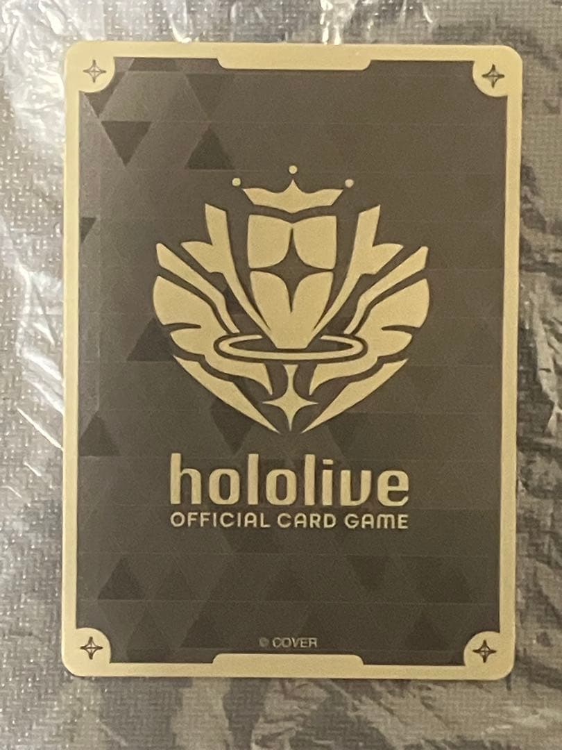 星街すいせい プロモ