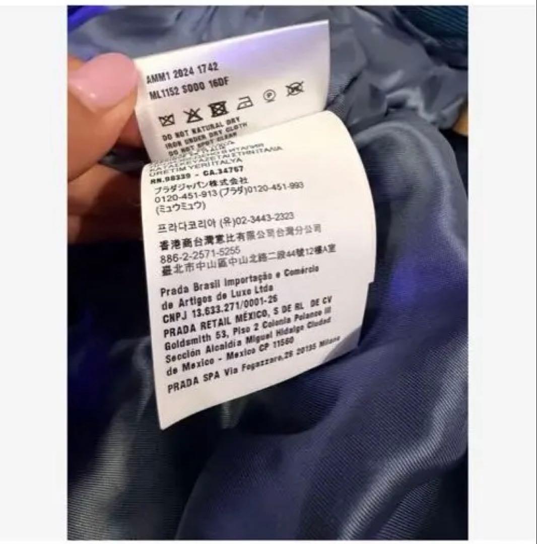 【新品未使用】MIU MIU コーデュロイ ブルゾン ジャンパー　38