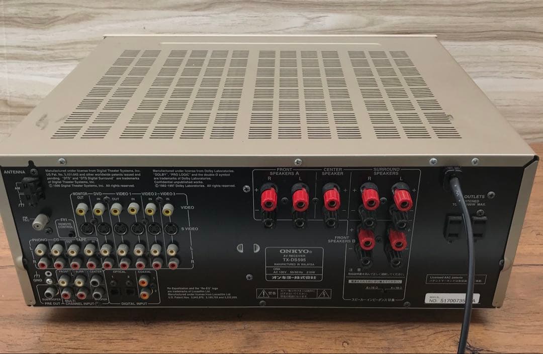 オンキヨー　TX-DS595動作品(F68)