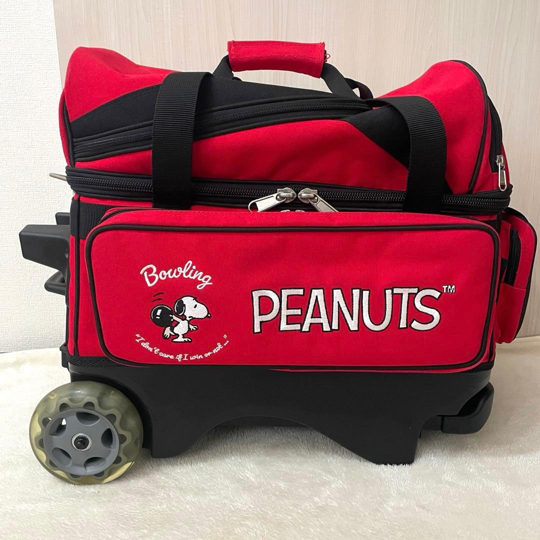 美品　希少　スヌーピー　ボウリングバッグ　2個用