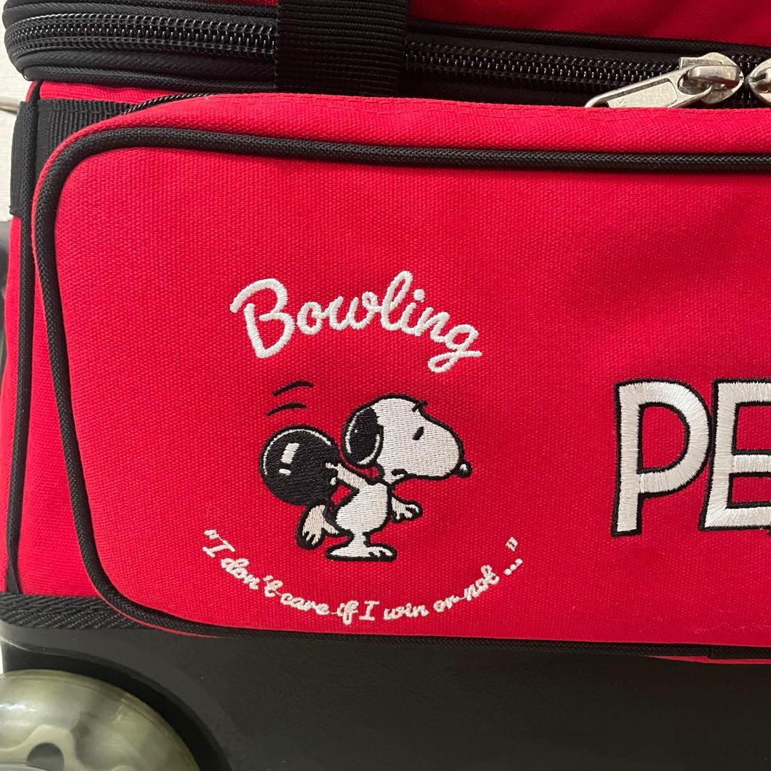 美品　希少　スヌーピー　ボウリングバッグ　2個用