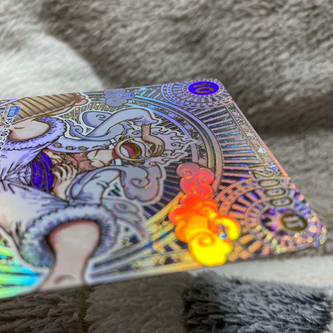 ワンピースカード　金ニカルフィ　神速の拳　傷あり