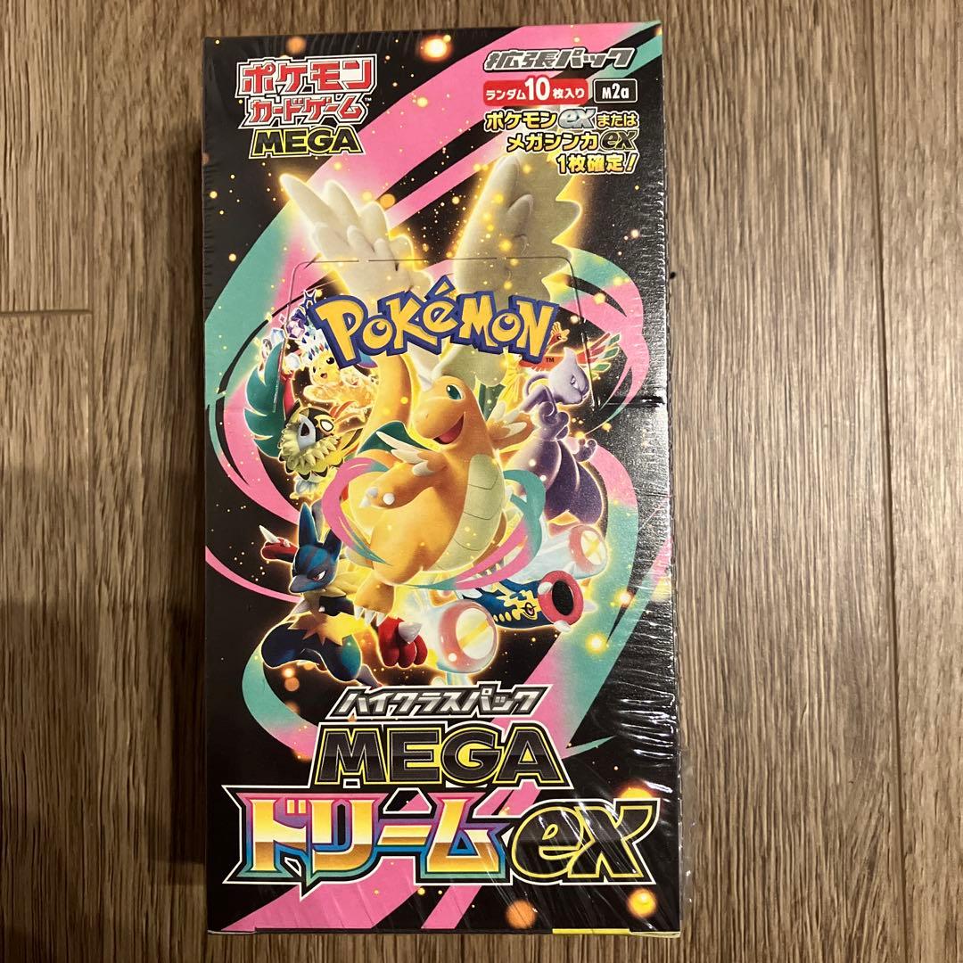 ポケモン MEGA ドリームEX 1BOX シュリンク付き