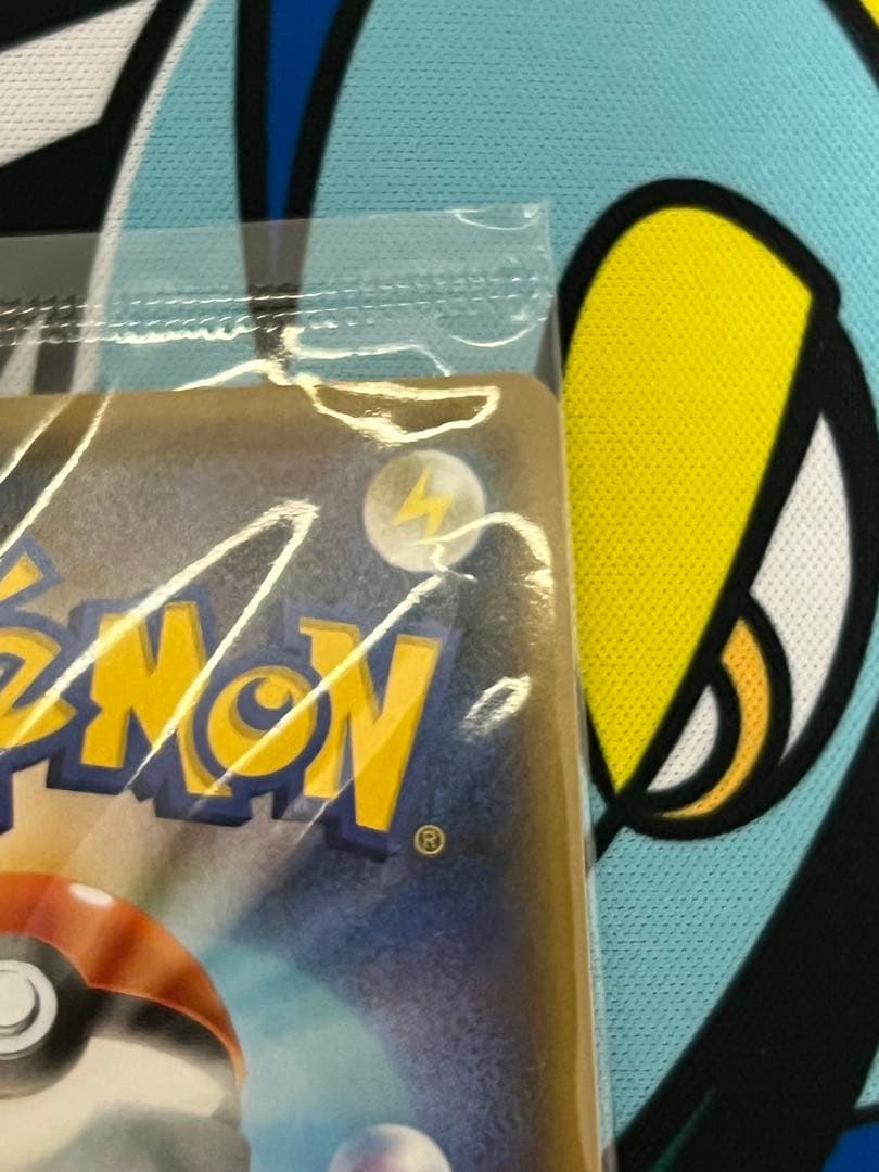 YU NAGABA S-Pプロモ AR[s12a 179/172] psa10