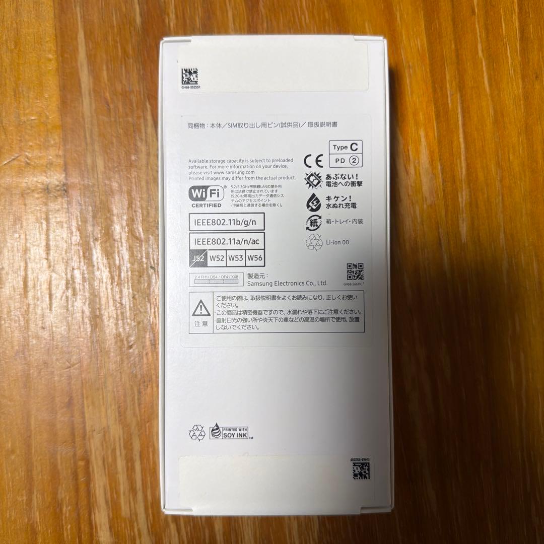 【新品•未使用】Galaxy A25 5G SIMフリー 未開封