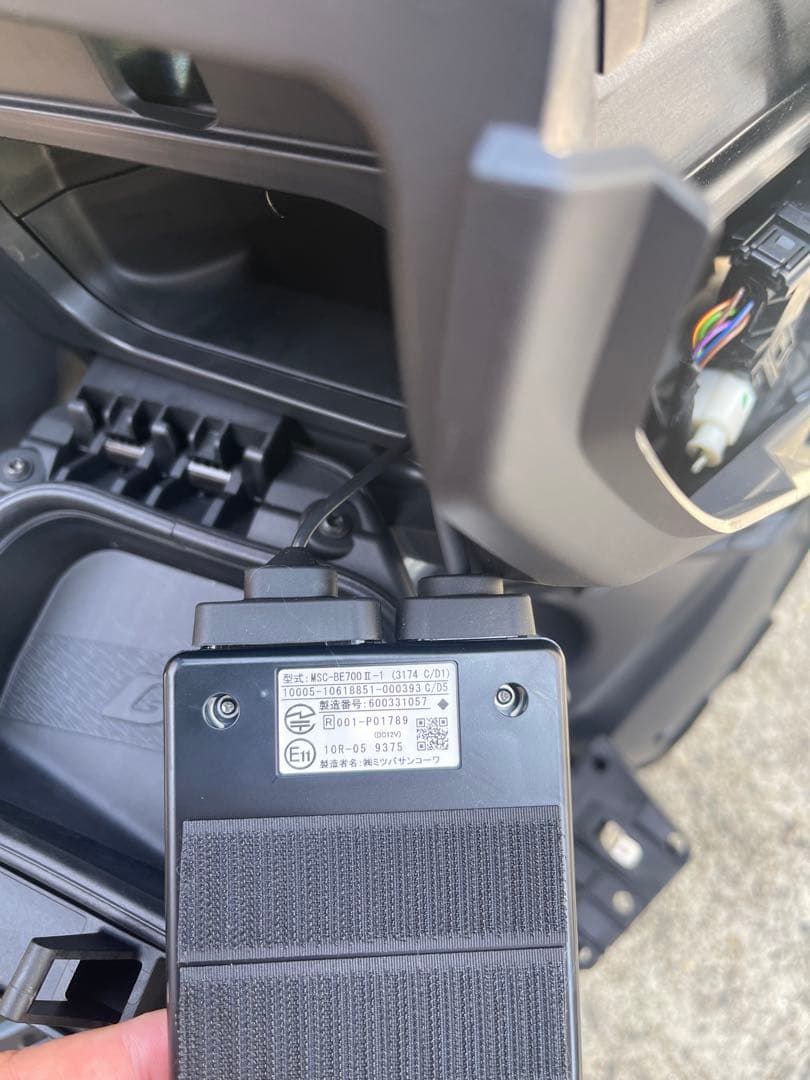 MITSUBA ETC 2.0 型式MSC BE700 S二輪用