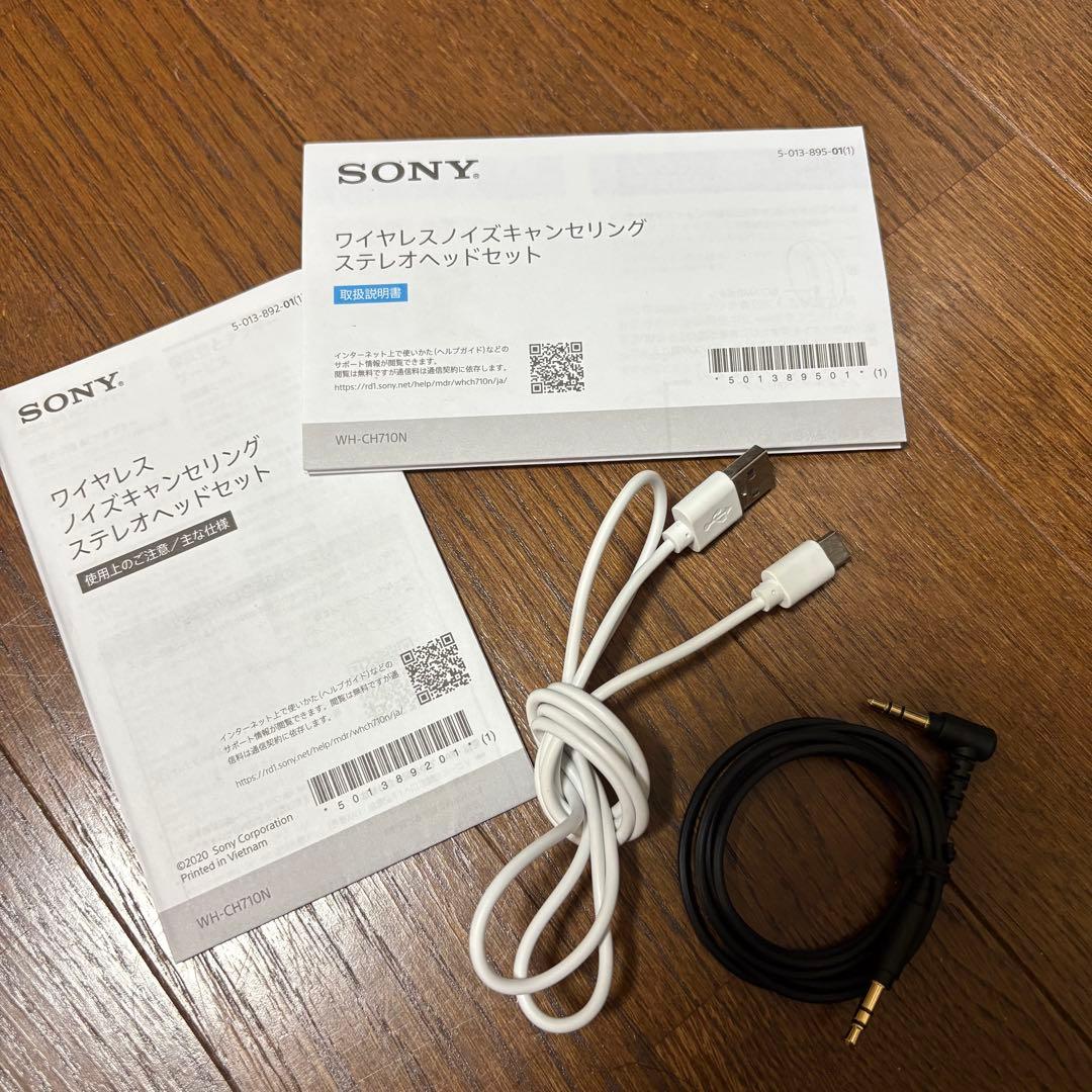 SONY WH-CH710N ワイヤレスヘッドホン ホワイト