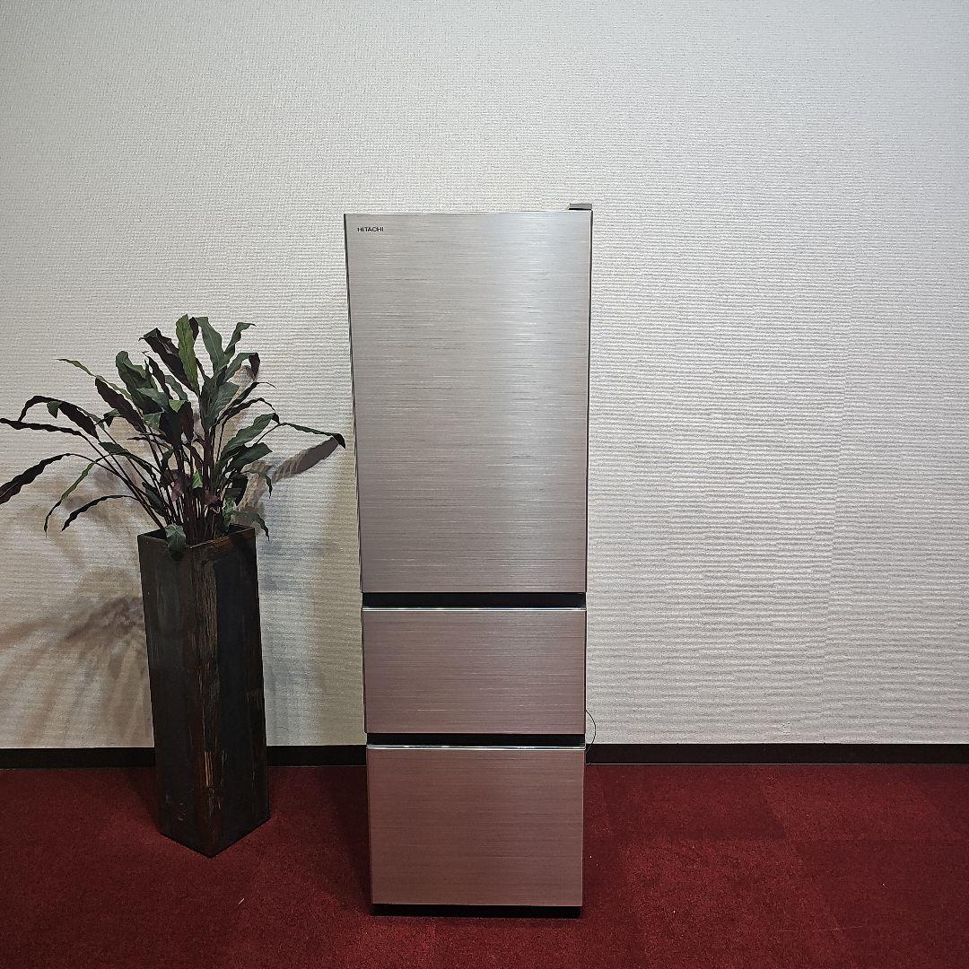 東京23区内送料無料 (日立) 冷蔵庫 R-V32NV HITACHI 3ドア