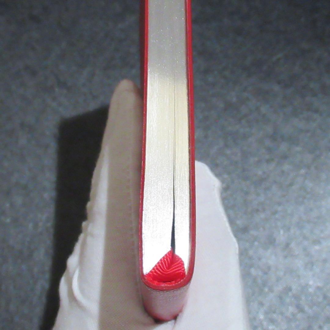 モンブラン ノート 163 レッド 126125 罫線無し