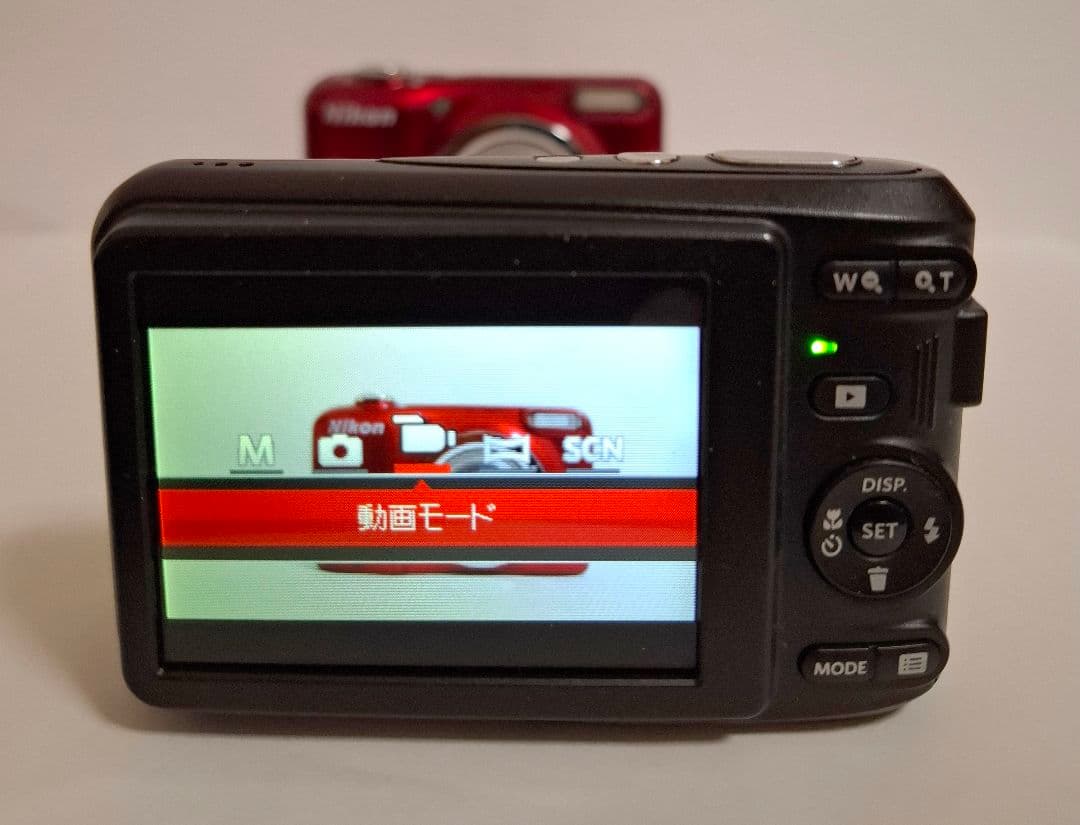 Kodak Pixpro FZ43 デジタルカメラ