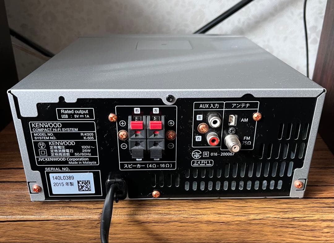 KENWOOD ケンウッド K-505 2015年製 ミニコンポ