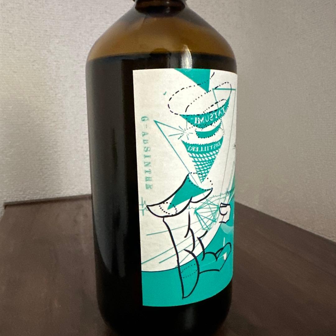 【未開封】辰巳蒸溜所 アルケミエ ジン、アブサン2本セット