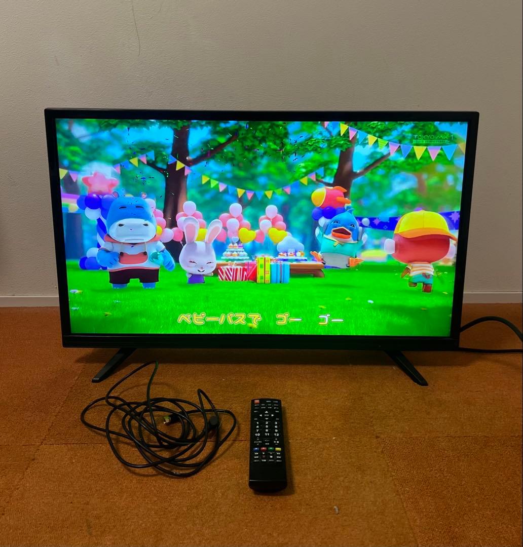 ジョワイユ テレビ 32V型 2020年製TV高品質東芝製LSI新品