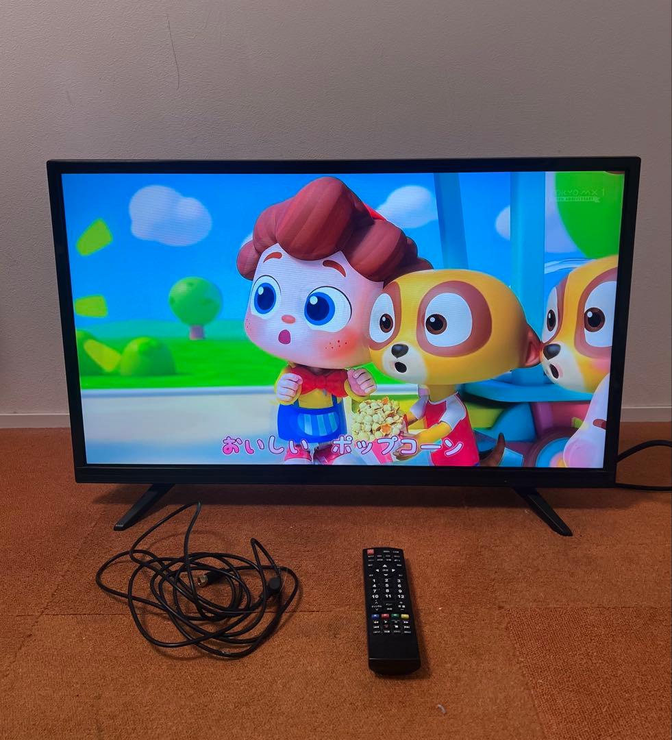 ジョワイユ テレビ 32V型 2020年製TV高品質東芝製LSI新品