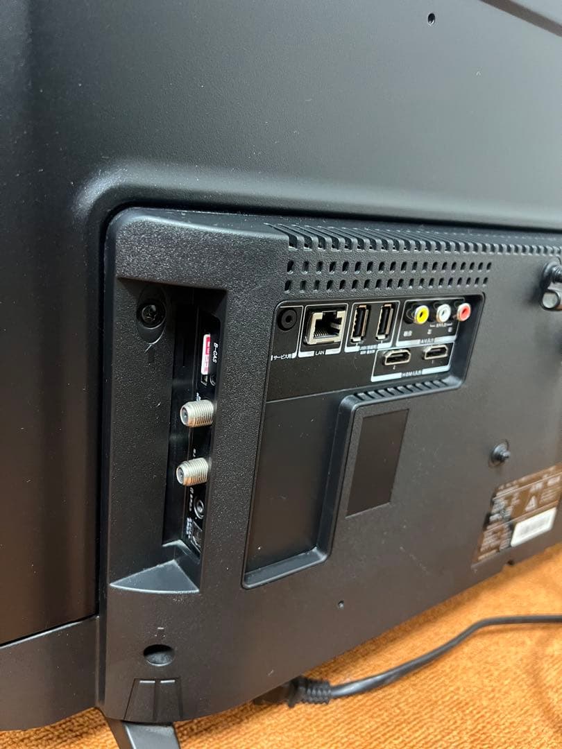 ジョワイユ テレビ 32V型 2020年製TV高品質東芝製LSI新品