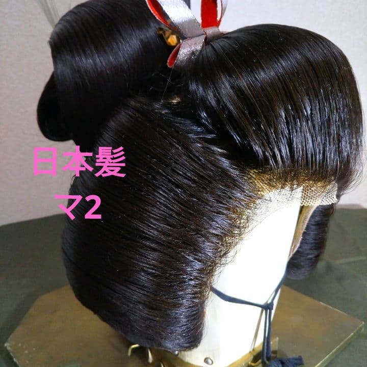 日本髪マ2