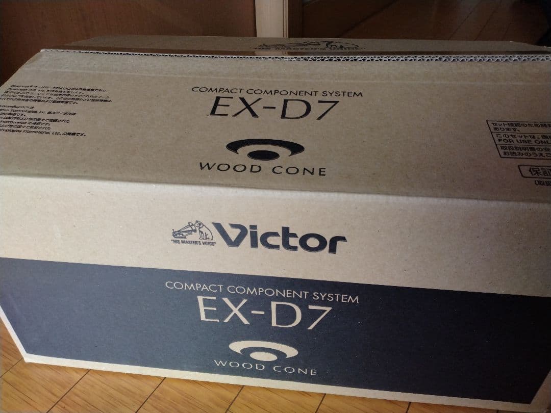 ビクターコンポEX-D7
