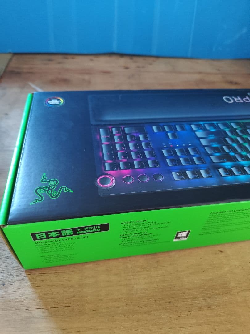 Razer BlackWidow V3 Pro ワイヤレスキーボード