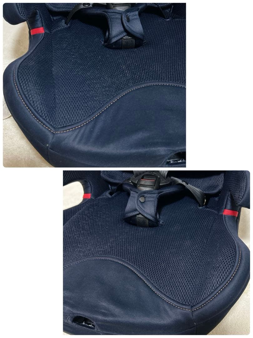 AILEBEBE パパット グランス ISOFIX CF520 チャイルドシート