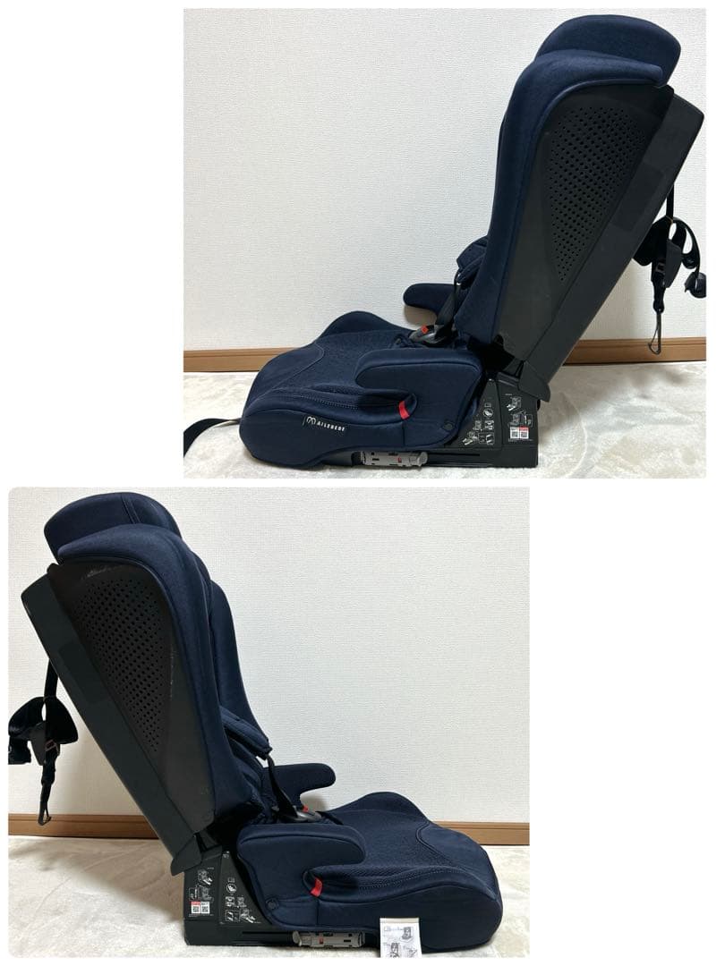 AILEBEBE パパット グランス ISOFIX CF520 チャイルドシート