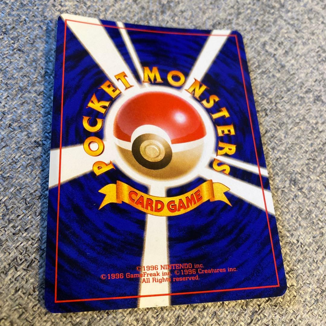 ポケモンカード マチス ポケモンジム第2弾 クチバシティジム マチス