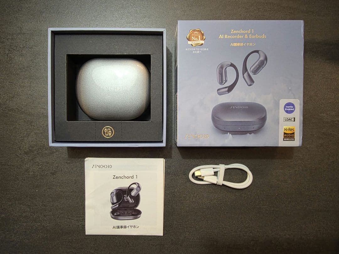 【Notta無料プラン対応】 Zenchord 1 AI議事録イヤホン