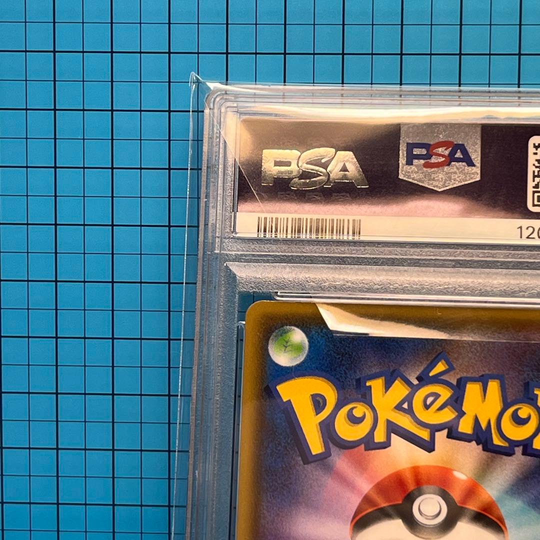 PSA10 シャイニースター　リザードン　V 色違い　SSR ポケモン　カード