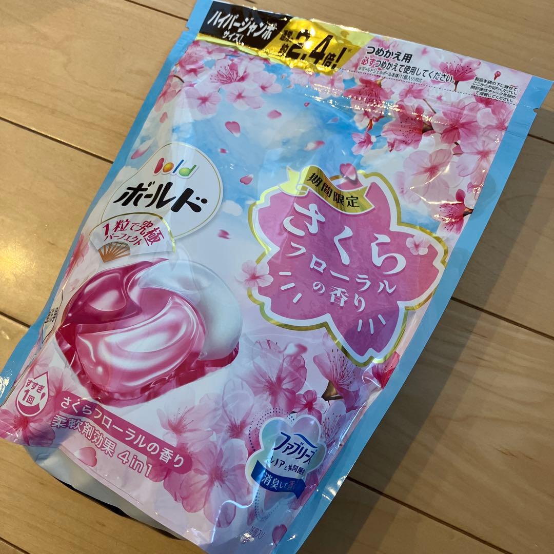 660【新品】ボールドジェルボール さくらフローラル 8袋 計292個