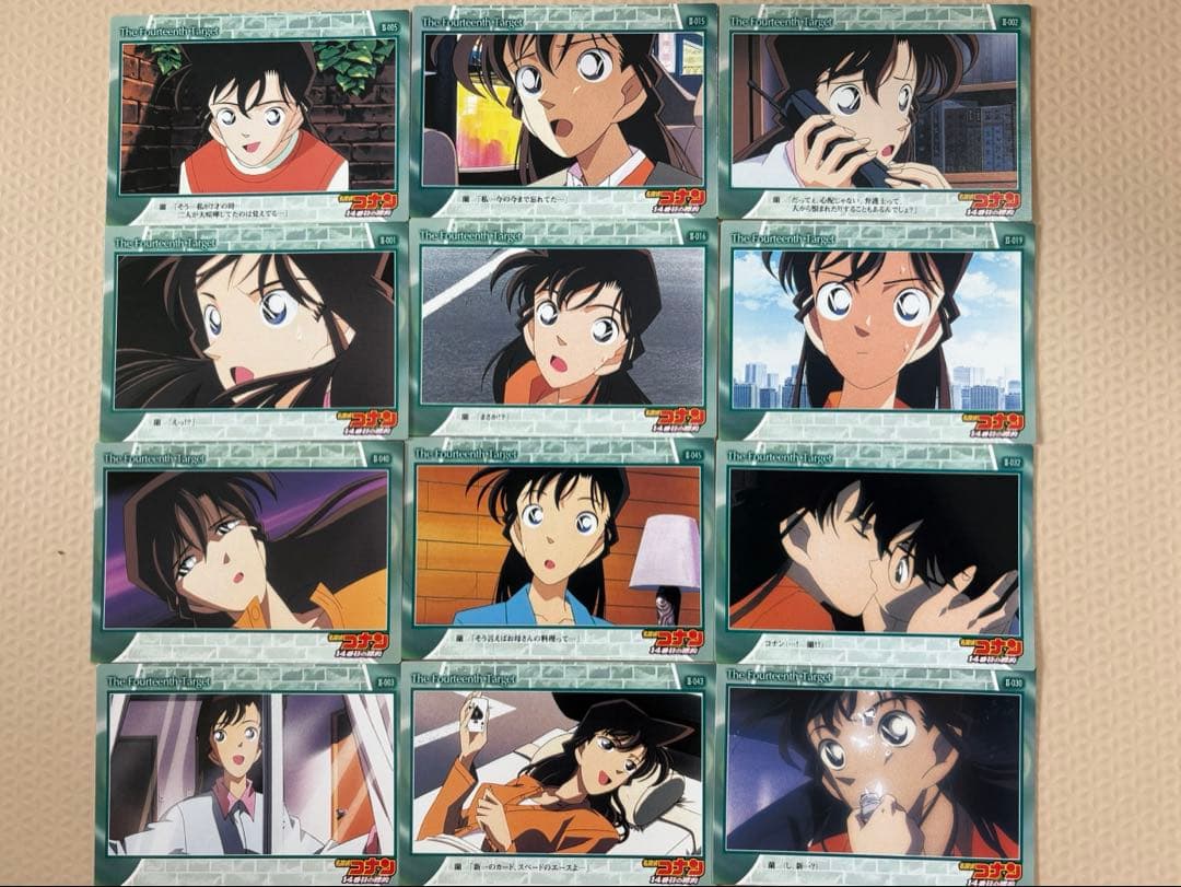 名探偵コナン トレーディングコレクション 14番目の標的 毛利蘭 12枚　アマダ